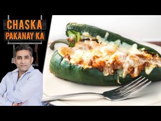 Stuffed Cheese Chillies Ramadan Recipe by Chef Tahir Chaudhry 19 May 2018