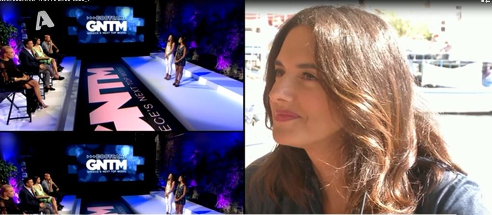 Νόνη Δούνια: Το δοκιμαστικό για το My Style Roc...