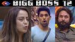 Bigg Boss 12: Srishty Rode & These 2 contestants sent to Kaalkothri | FilmiBeat