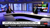 Said Bouhadja viole le protocole et sirote un café avec un ancien député dans un café de la capitale