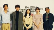 [Showbiz Korea] 2018 BIFF (부산국제영화제) SPECIAL 4 - Interview with the movie 'Sunset in My Hometown'