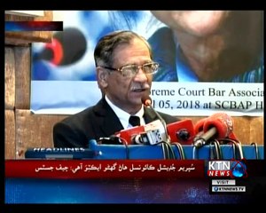 KTNNEWS Headlines- 12 PM- 12th October 2018