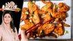 Kung Pao Chicken Wings Ramadan Recipe by Chef Samina Jalil 24 May 2018