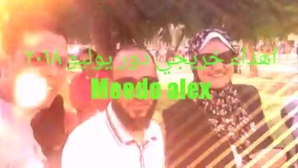 حفل تخرج طلبه جامعه الاسكندرية كليه التجاره