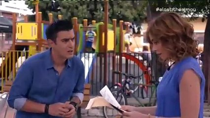 Έλα στη θέση μου, AlphaTv - Επεισόδιο 3-015