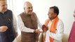 Chhattisgarh Election 2018:Rahul Gandhi को बड़ा झटका, Ramdayal Uike BJP में शामिल | वनइंडिया हिंदी