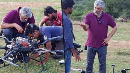 மாணவர்களுடன் சேர்ந்து ஆளில்லா ஹெலிகாப்டரை இயக்கிய தல அஜித்- வீடியோ