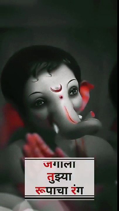 Ganpati Bappa Status