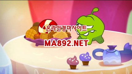 사설경마 MA892.NET