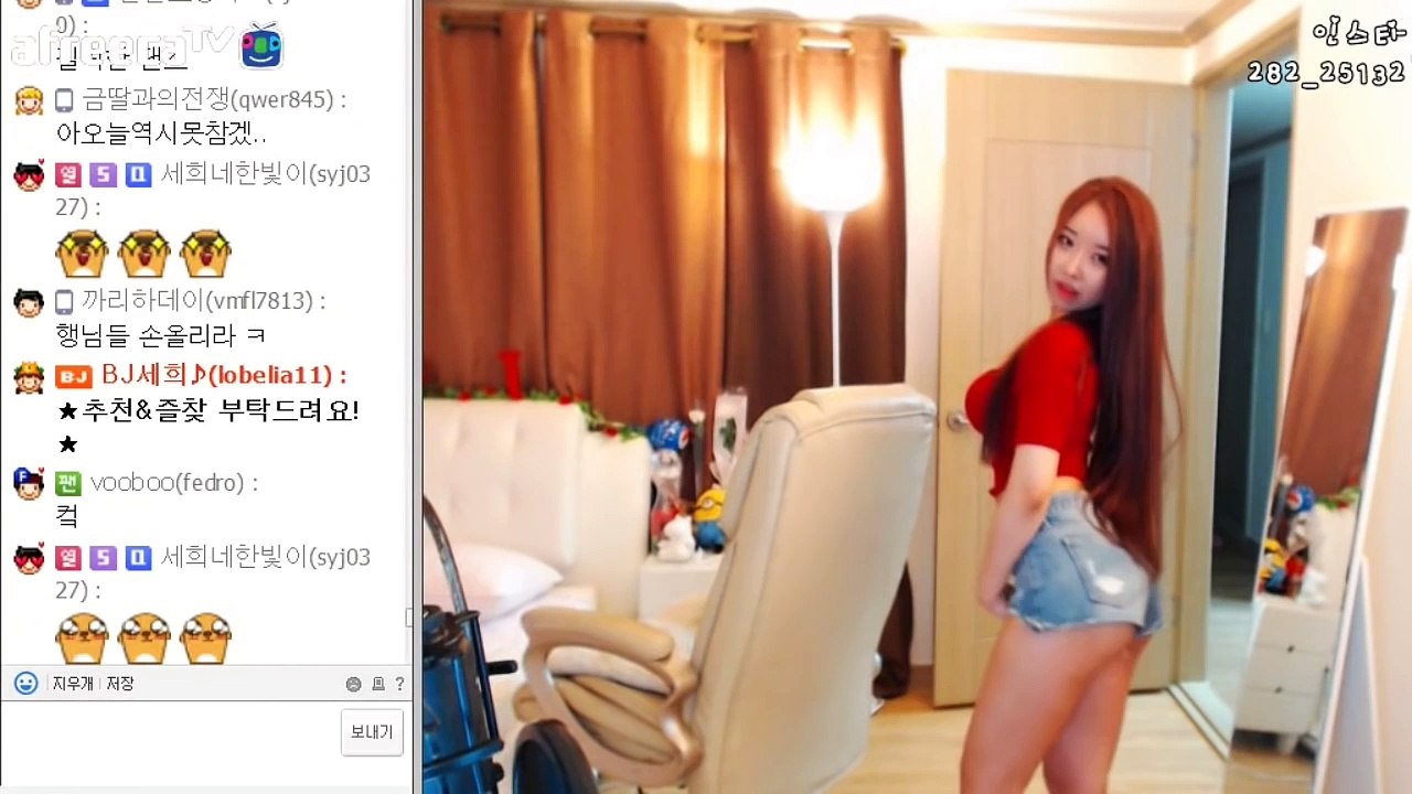 여주출장마사지 [Ø1Øn6679n4865]『카톡⇋YKF91』【선입금NO!】여주출장안마 여주출장안마 €출장안마코스☄ 여주출장안마 여주출장마사지-황제 여주출장마사지- 여주콜걸.