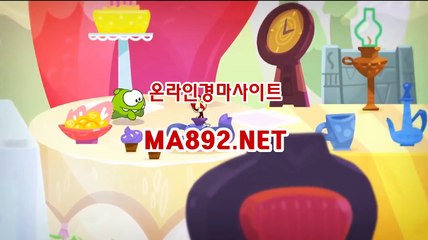 일본경마 M A 892 점 NET