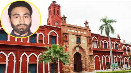 Download Video: Aligarh Muslim University में हई Hizbul Terrorist Mannan Wani की शोक सभा । वनइंडिया हिंदी