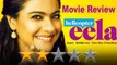 Movie Review Helicopter Eela | Kajol | Riddhi Sen | Pradeep Sarkar