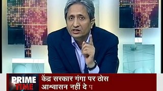 Prime Time With Ravish Kumar, Oct 11, 2018 | How Many More Lives Will be Lost Before Ganga is Saved?