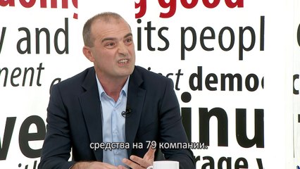 “Rruga Drejt…” - Partitë shqiptare s'kushtëzojnë ndryshimet kushtetuese PJ 1