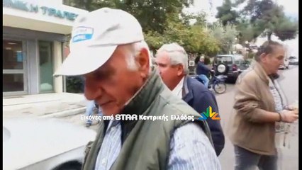 Ληστεία σε τράπεζα στις Ερυθρές