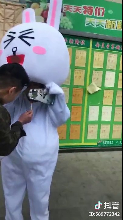 អាយដល Brown V17 - Brown & Cony#Brown #Cony