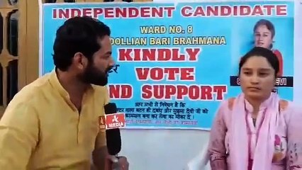 Child marriage major problem of Jammu says Independent candidate of Municipal Polls