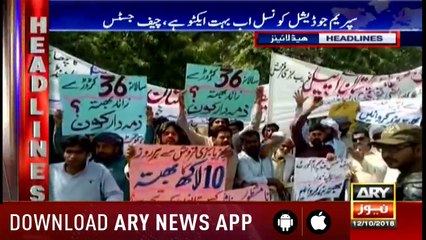 HEADLINES ARYNEWS  1300  12 OCTOBER  2018
