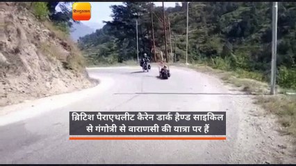 मुश्किलों से लड़ना सिखा रही ‘ब्रिटिश पैरा एथलीट कैरेन डार्क’,रियो पैरालंपिक में जीता गोल्ड