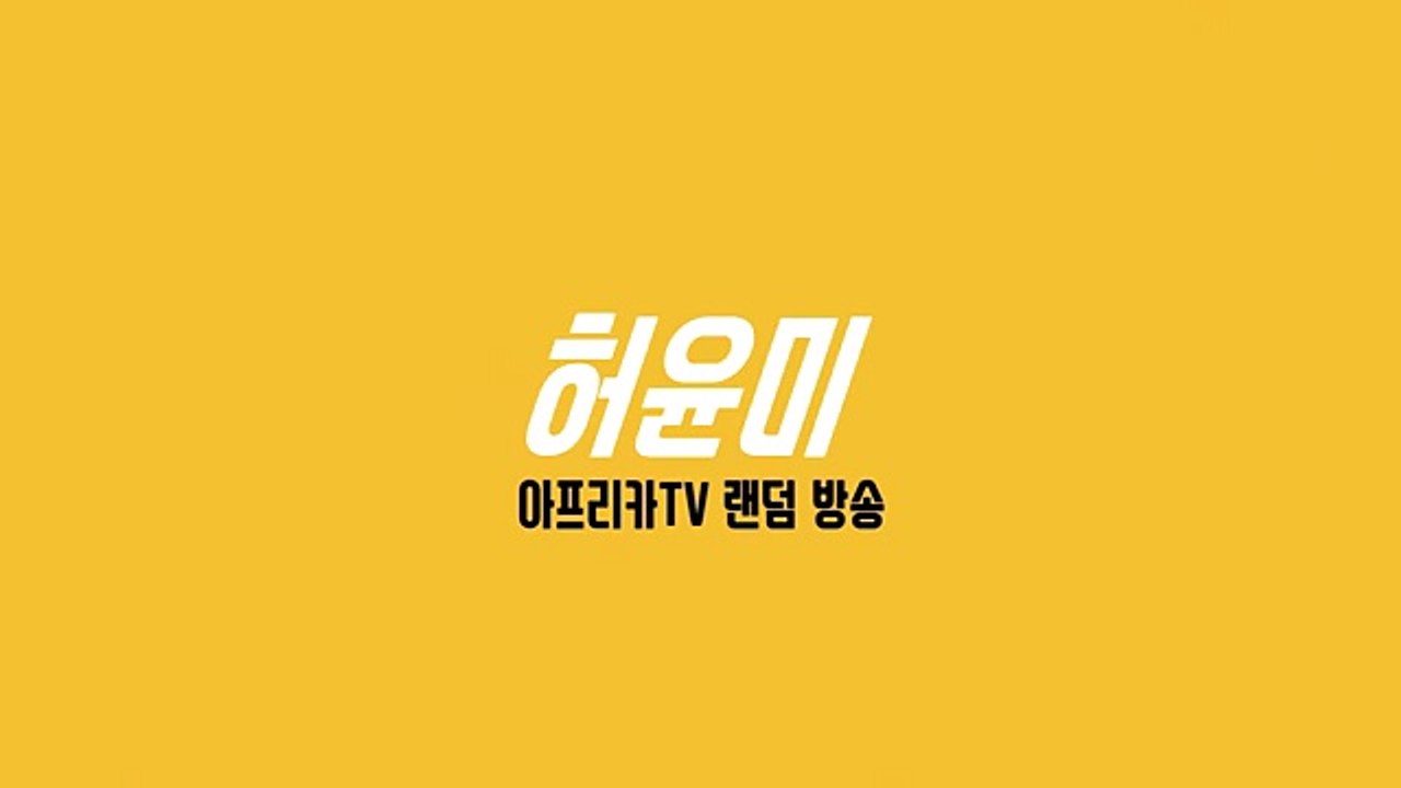 동해출장마사지 - { 카톡TOP2233 } ⊀Ö1Ô-3426-8248⊁ 동해출장안마'20대' 동해출장안마 출장안마코스 동해출장안마 동해출장마사지-황제 동해출장마사지- 동해콜걸.