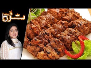 Boti Kabab Ramadan Recipe by Chef Rida Aftab 28 May 2018