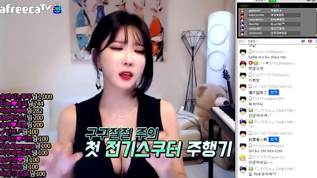 인제출장마사지 - { 카톡TOP2233 } ⊀Ö1Ô-3426-8248⊁ 인제출장안마'20대' 인제출장안마 출장안마코스 인제출장안마 인제출장마사지-황제 인제출장마사지- 인제콜걸.