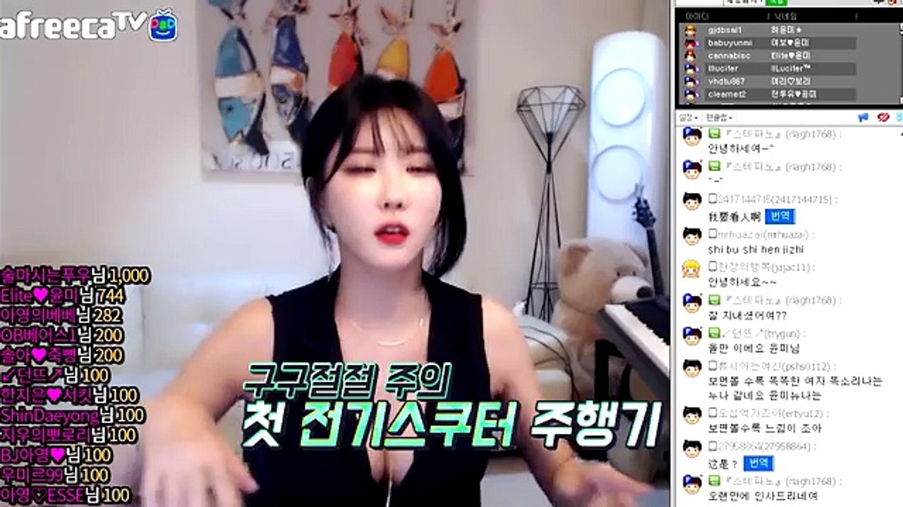 양구출장마사지 - { 카톡TOP2233 } ⊀Ö1Ô-3426-8248⊁ 양구출장안마'20대' 양구출장안마 출장안마코스 양구출장안마 양구출장마사지-황제 양구출장마사지- 양구콜걸.