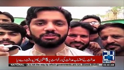 IHC Restored Salman Naeem's Membership Of Punjab Assembly