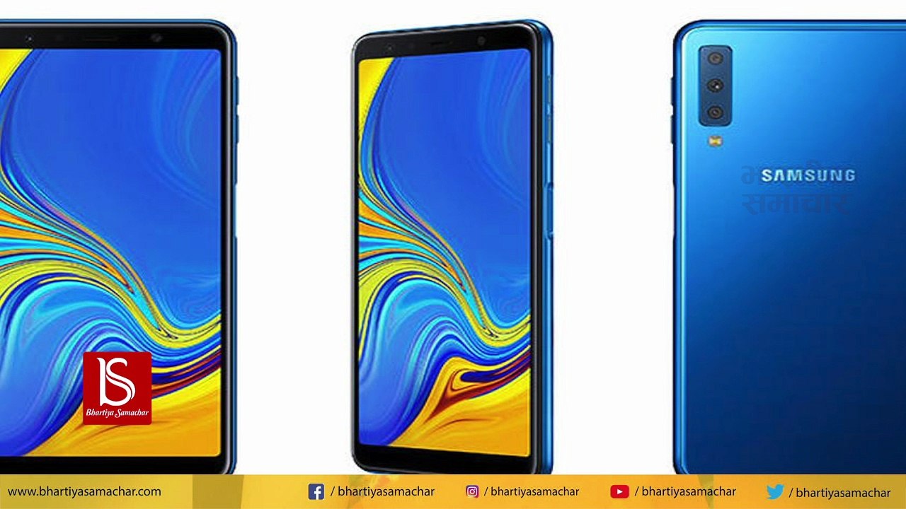 लांच हुआ 4 रियर कैमरे वाला दुनिया का पहला स्मार्ट फ़ोन  Samsung Galaxy A9