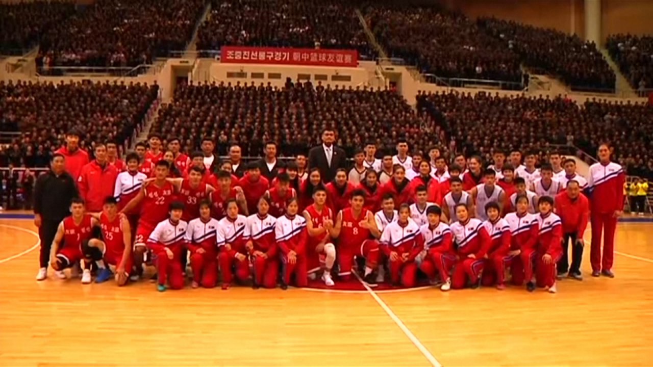 North Korea And China Hold Friendly Basketball Game In Pyongyang
