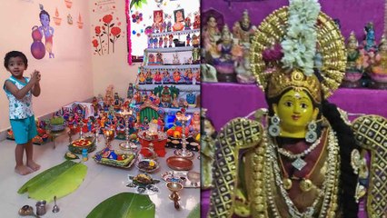 நவராத்திரி கொண்டாட்டம்! உங்கள் வீட்டு கொலு புகைப்படங்கள்,வீடியோக்களை அனுப்புங்கள்