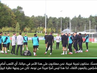 كرة قدم: دولي: ستكون تجربة غريبة لا فريدة- ساوثغايت عن اللعب خلف أبواب موصدة