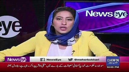 Why Nasir Durrani Resigned, Hamid Mir Telling Inside Information