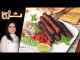 Spicy Beef Kabab Ramadan Recipe by Chef Rida Aftab 29 May 2018