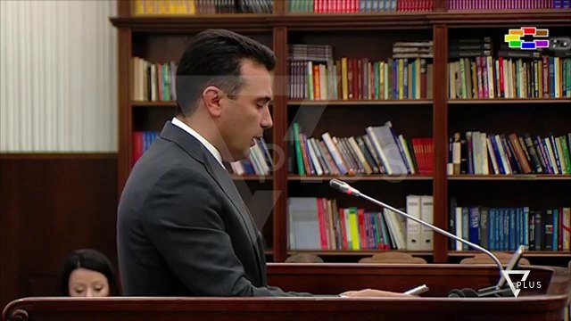 Shkup, debat për Marrëveshjen e Prespës - News, Lajme - Vizion Plus