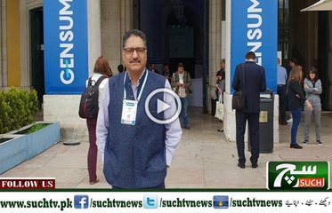 Bulletin 12pm 12 October 2018 Such TV