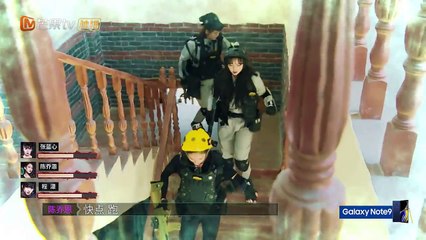 《勇敢的世界》第11期：魏大勋 鬼鬼 黄新淳回归！陈乔恩 陈赫 黄明昊争做全场最皮 【湖南卫视官方频道】_001