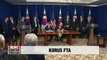 Gov't submits bill on KORUS FTA ratification to Nat'l Assembly