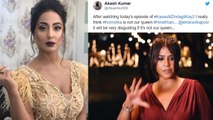 Hina Khan's fans get ANGRY on Ekta Kapoor for Kasauti Zindagi Kay| FilmiBeat