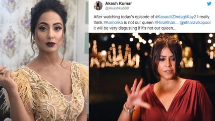 Hina Khan's fans get ANGRY on Ekta Kapoor for Kasauti Zindagi Kay| FilmiBeat