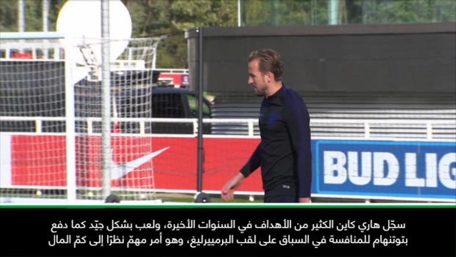 كرة قدم: دوري الأمم الأوروبيّة: المتألّق كاين يدفع بتوتنهام للمنافسة في البرمييرليغ- مودريتش