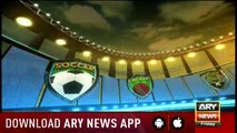 Sports Room | Najeeb-ul-Husnain | ARYNews | 12 October 2018