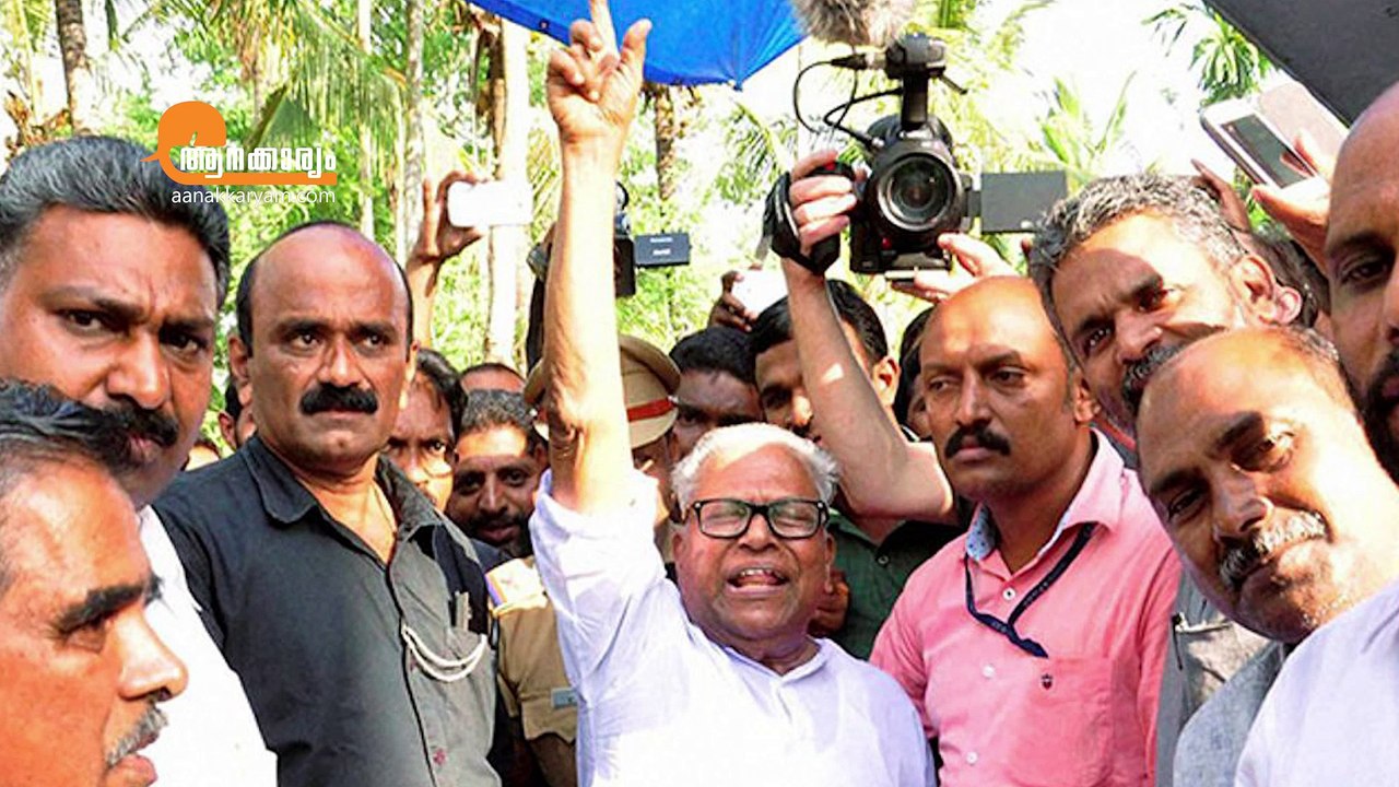 ജനകീയന്‍...ഈ നേതാവ് |Kerala's iconic Marxist VS Achuthanandan|#aanakkaryam|#ആനക്കാര്യം|