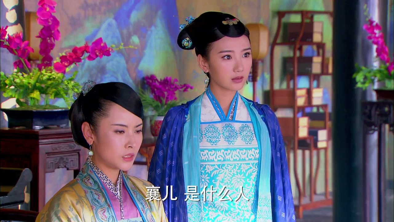 มังกรหยก 2014 พากย์ไทย ตอนที่48 Full-HD