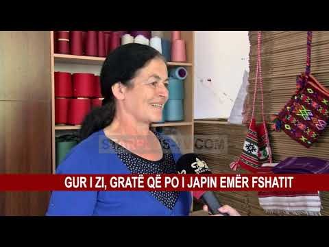 GUR I ZI , GRATË QË PO I JAPIN EMËR FSHATIT