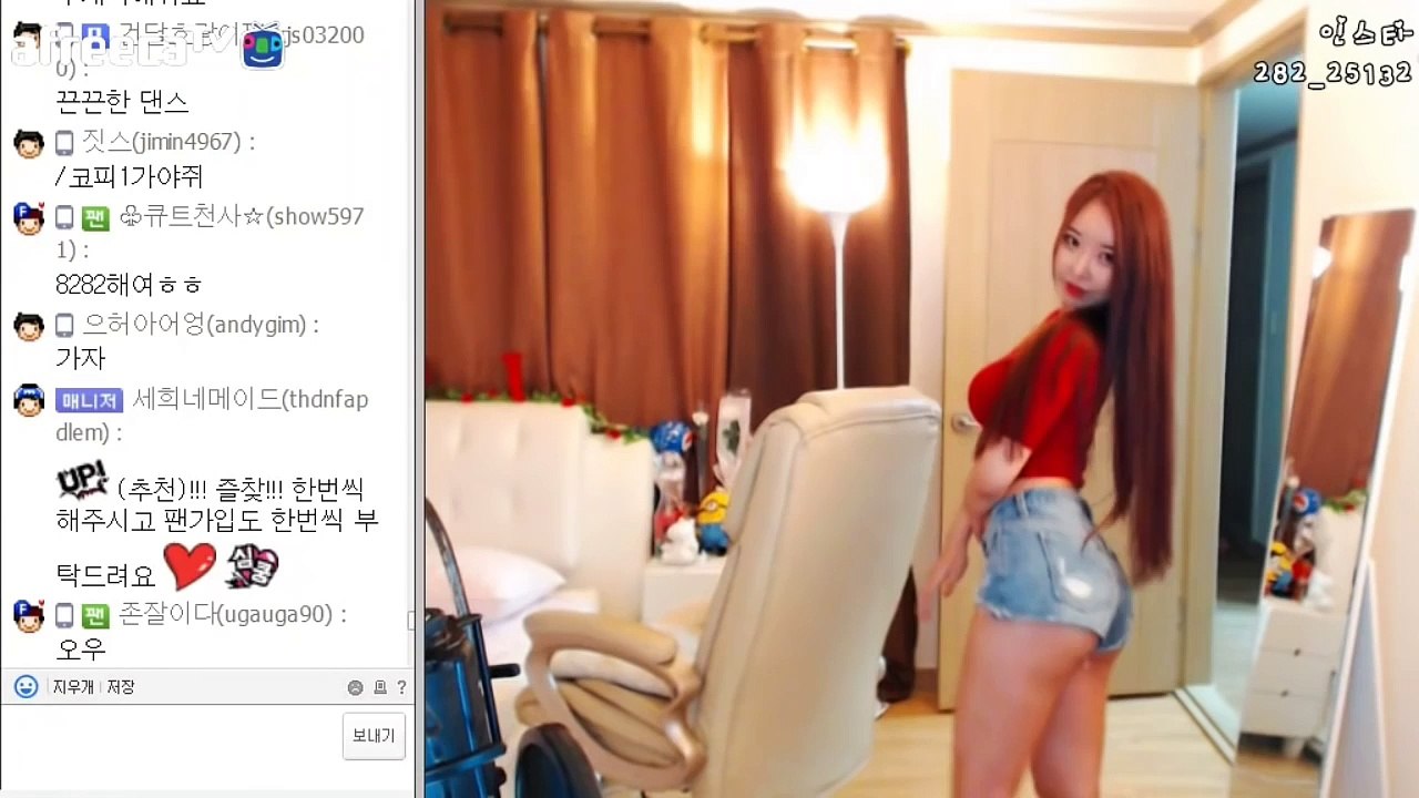 경주출장마사지 [Ø1Øn6679n4865]『카톡⇋YKF91』【선입금NO!】경주출장안마 경주출장안마 €출장안마코스☄ 경주출장안마 경주출장마사지-황제 경주출장마사지- 경주콜걸.