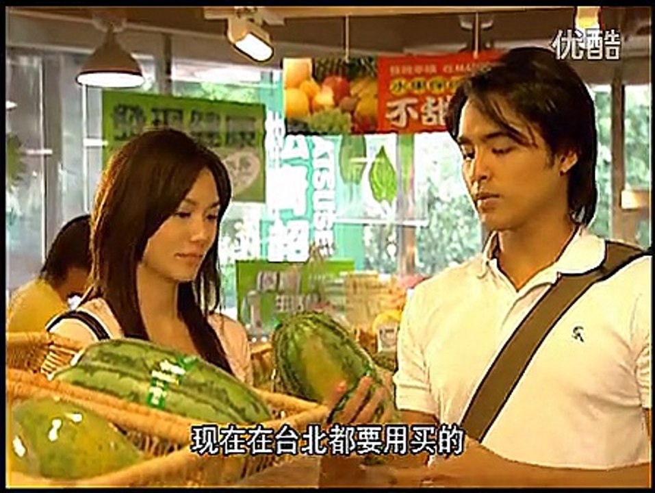 Angel Lover 天使情人 29_标清