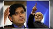 PM Modi का Sanskrit श्लोक बनाम Shashi Tharoor की English, देखें कौन पड़ा भारी | वनइंडिया हिंदी