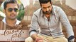 Nithin Responds On Aravindha Sametha Movie